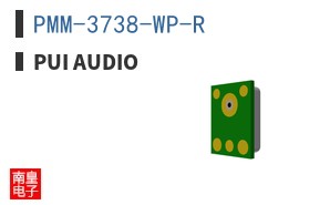 PMM-3738-WP-R ͼƬ
